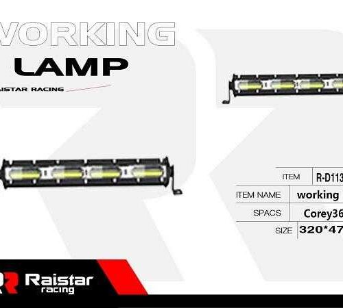 Προβολέας οχημάτων LED - Μπάρα - R-D11306-04 - 110058