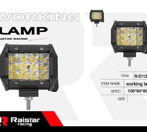 Προβολέας οχημάτων LED - R-D11202-B072 - 110672