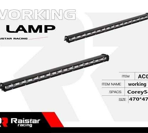 Προβολέας οχημάτων LED - Μπάρα - R-D11302-054 - 110051