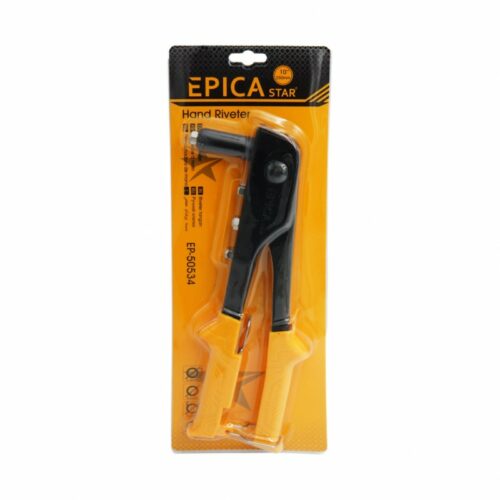 ΠΡΙΤΣΙΝΑΔΟΡΟΣ 250mm EPICA STAR EP-50534
